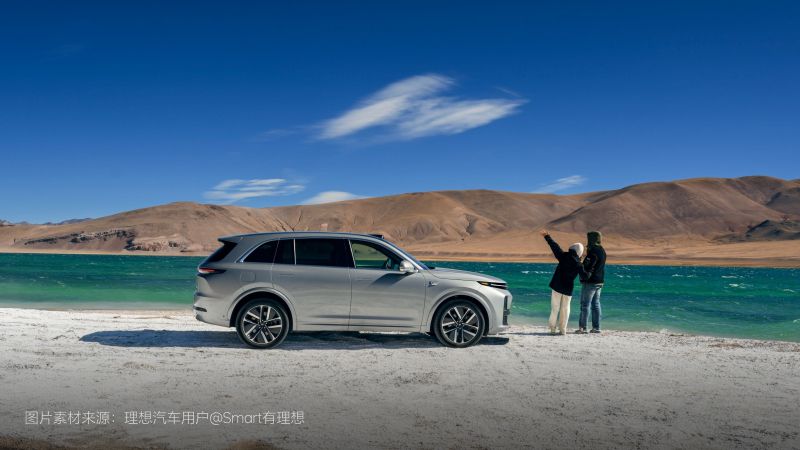 亚星官网汽车2024年11月交付48,740辆